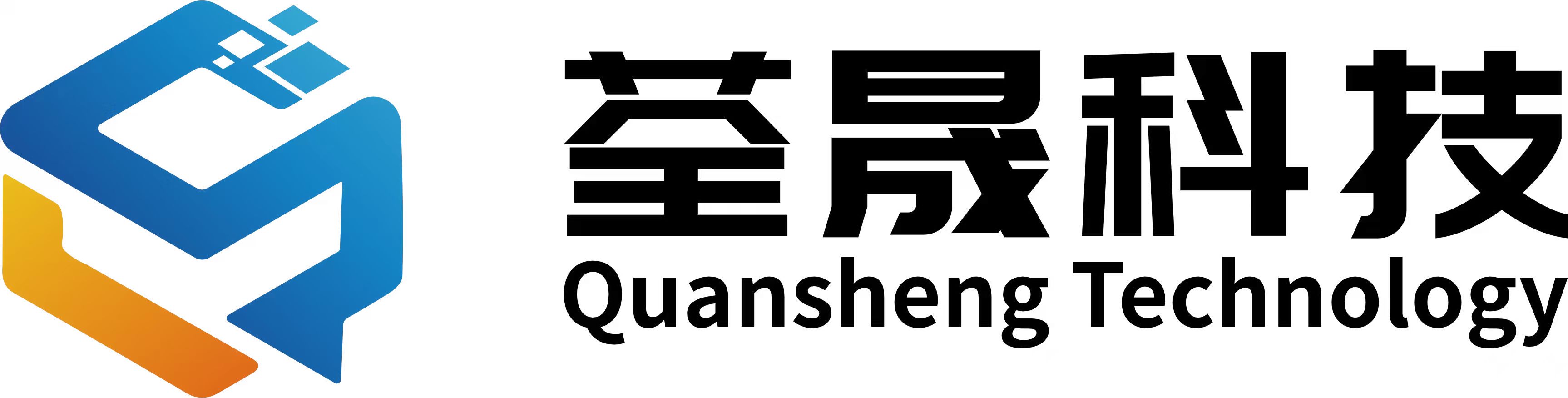 四川荃晟数据科技有限公司